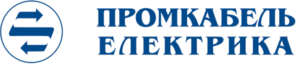 Промкабель-Электрика